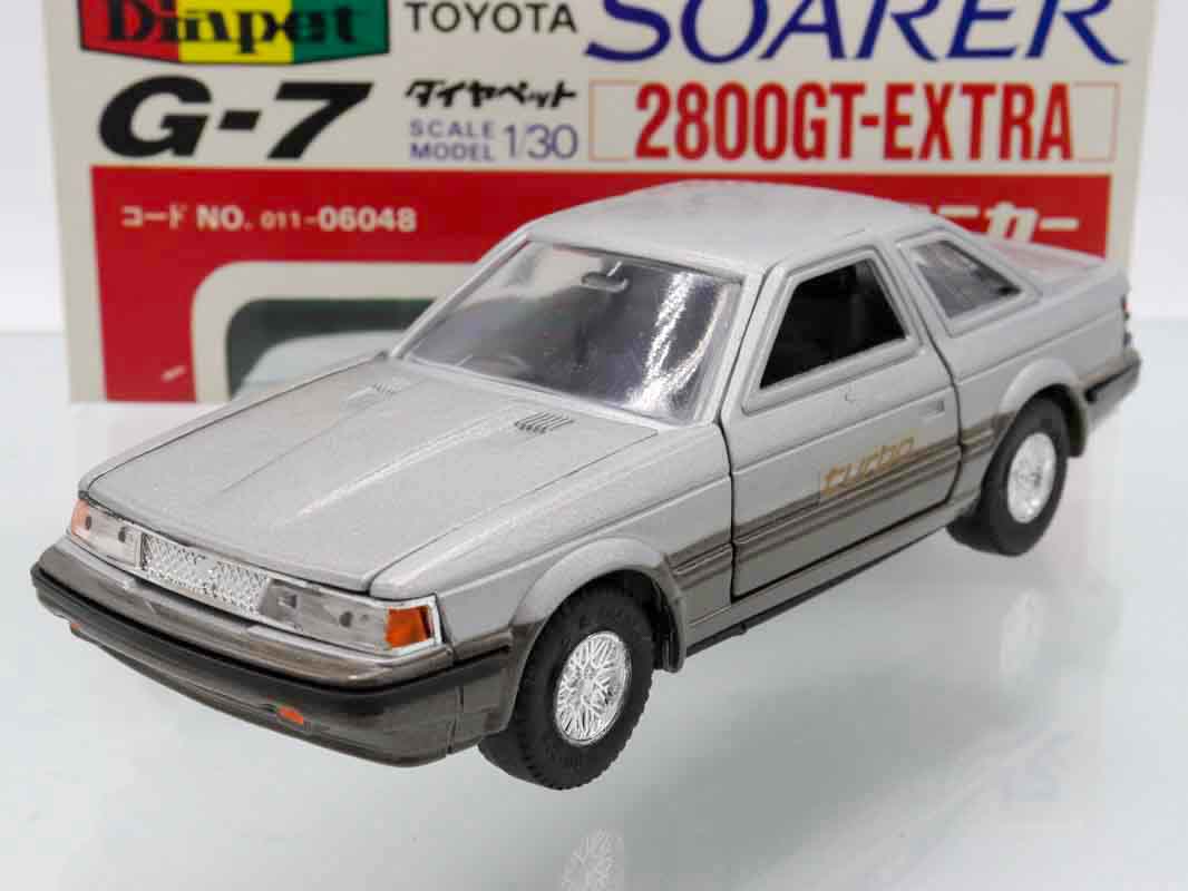 ダイヤペット ソアラなど７個セット ミニカーショップ ケンボックス ダイヤペット☆G-7☆トヨタソアラ