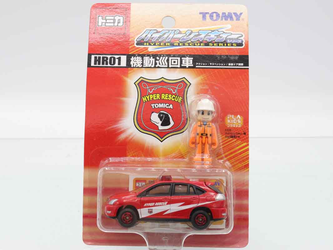 ミニカーショップ ケンボックス トミカ 特注・その他☆HR01☆トヨタ
