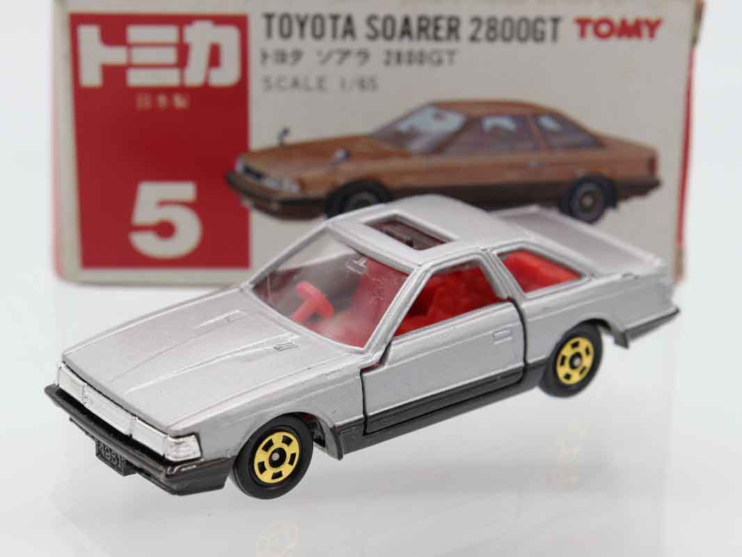 トミカ 昭和 日本製 まとめ売り ミニカーショップ ケンボックス トミカ特注（日本製）日産