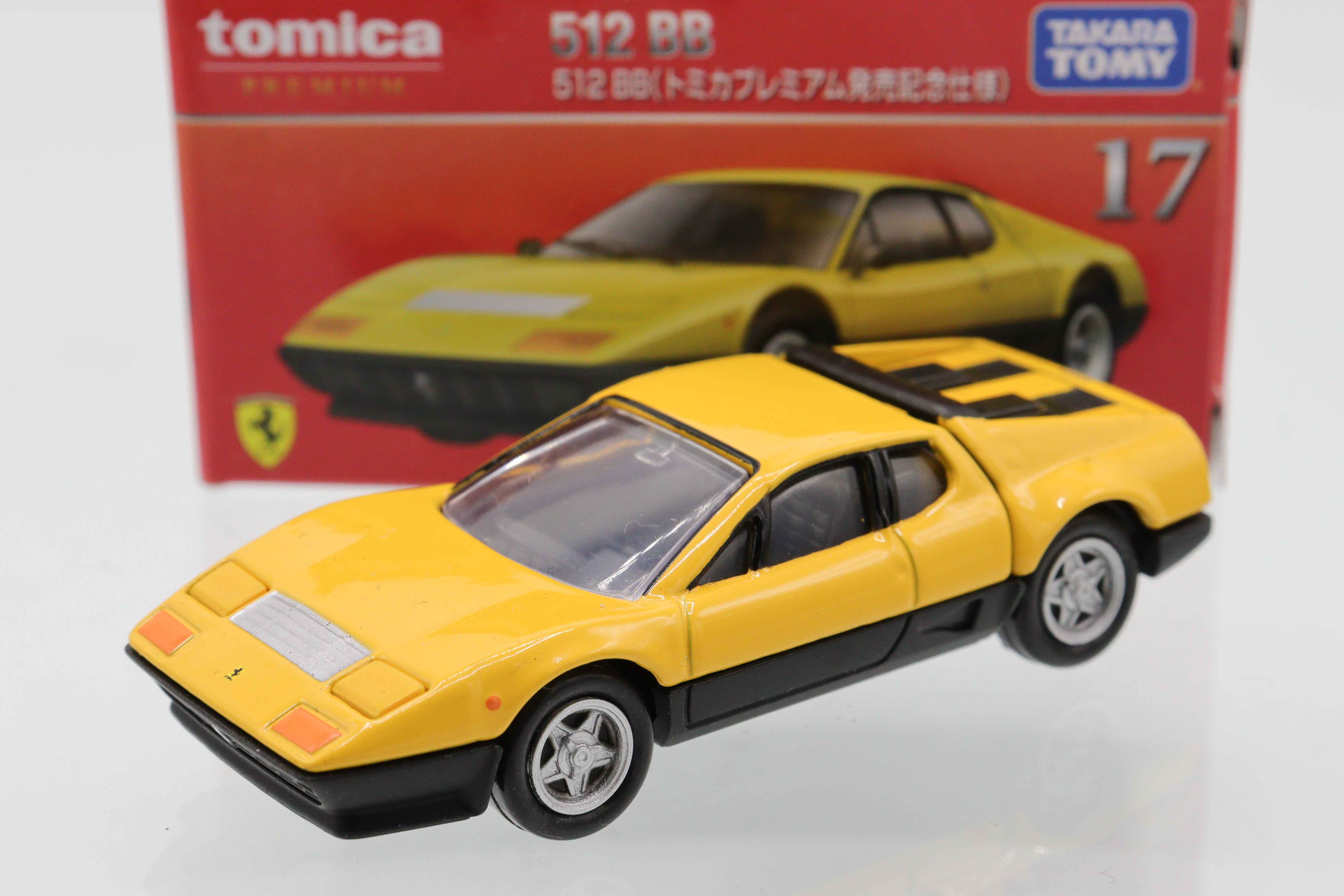 Amazon | トミカ トミカプレミアム 17 512 BB (トミカプレミアム