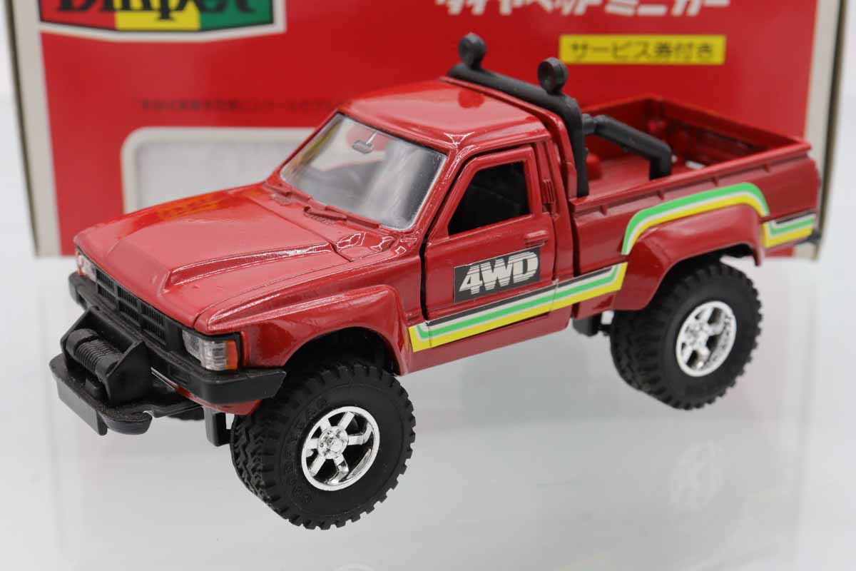 ダイヤペットトヨタハイラックス4WD 2300000409567_1.jpg