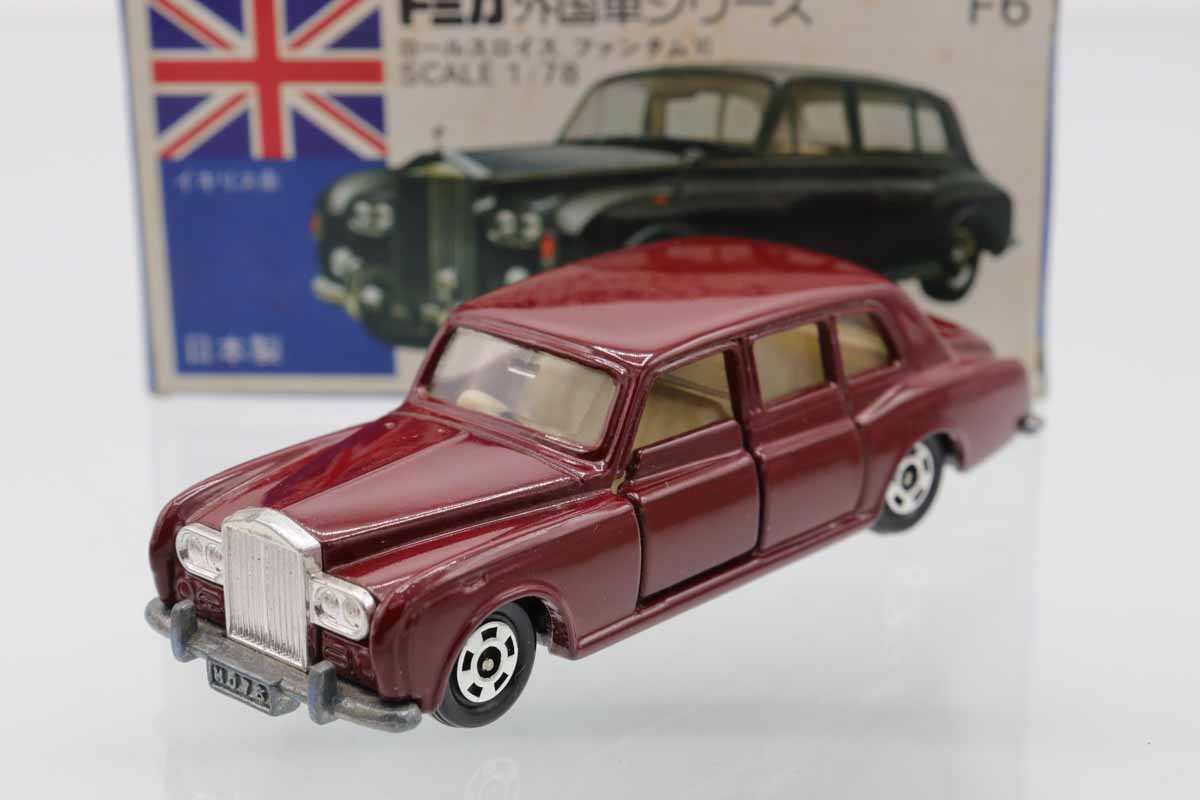 ミニカーショップ ケンボックス トミカ 青箱☆F6
