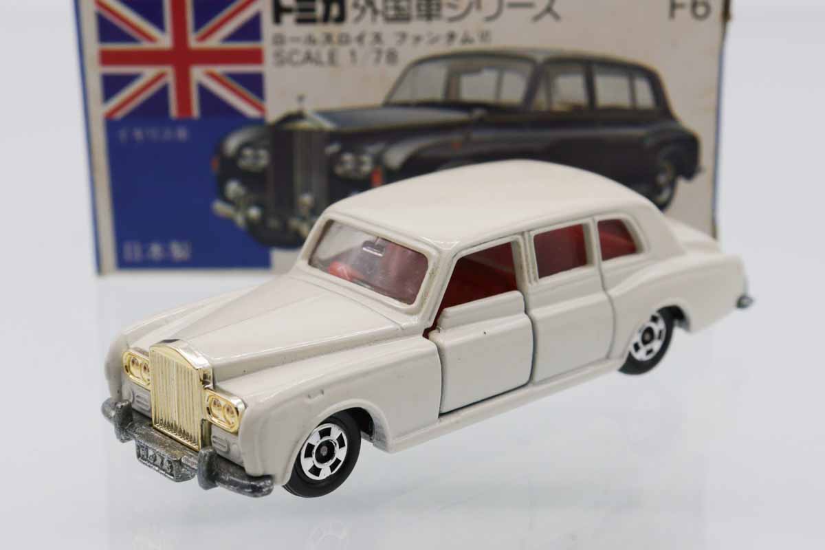 ミニカーショップ ケンボックス トミカ 青箱☆F6