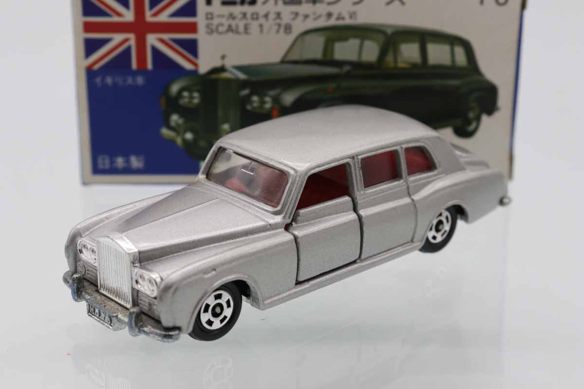 ミニカーショップ ケンボックス トミカ 青箱☆F6