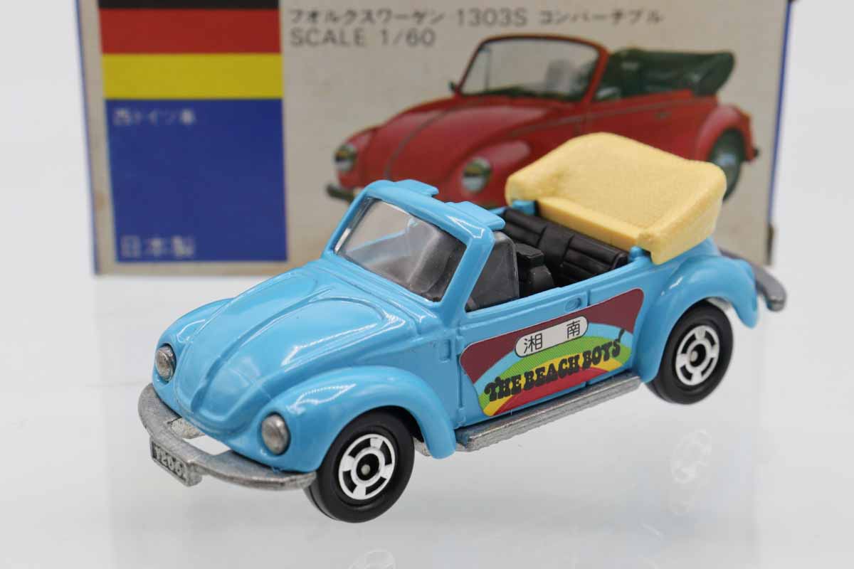 トミカ 青箱 フォルクスワーゲン 1303s コンパーチブル ミニカーショップ ケンボックス トミカ 青箱☆F23