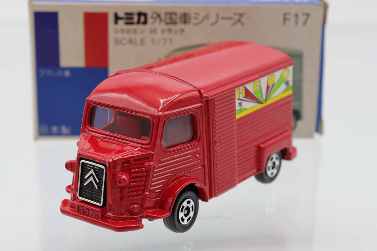 ミニカーショップ ケンボックス トミカ 青箱☆F17☆シトロエンH