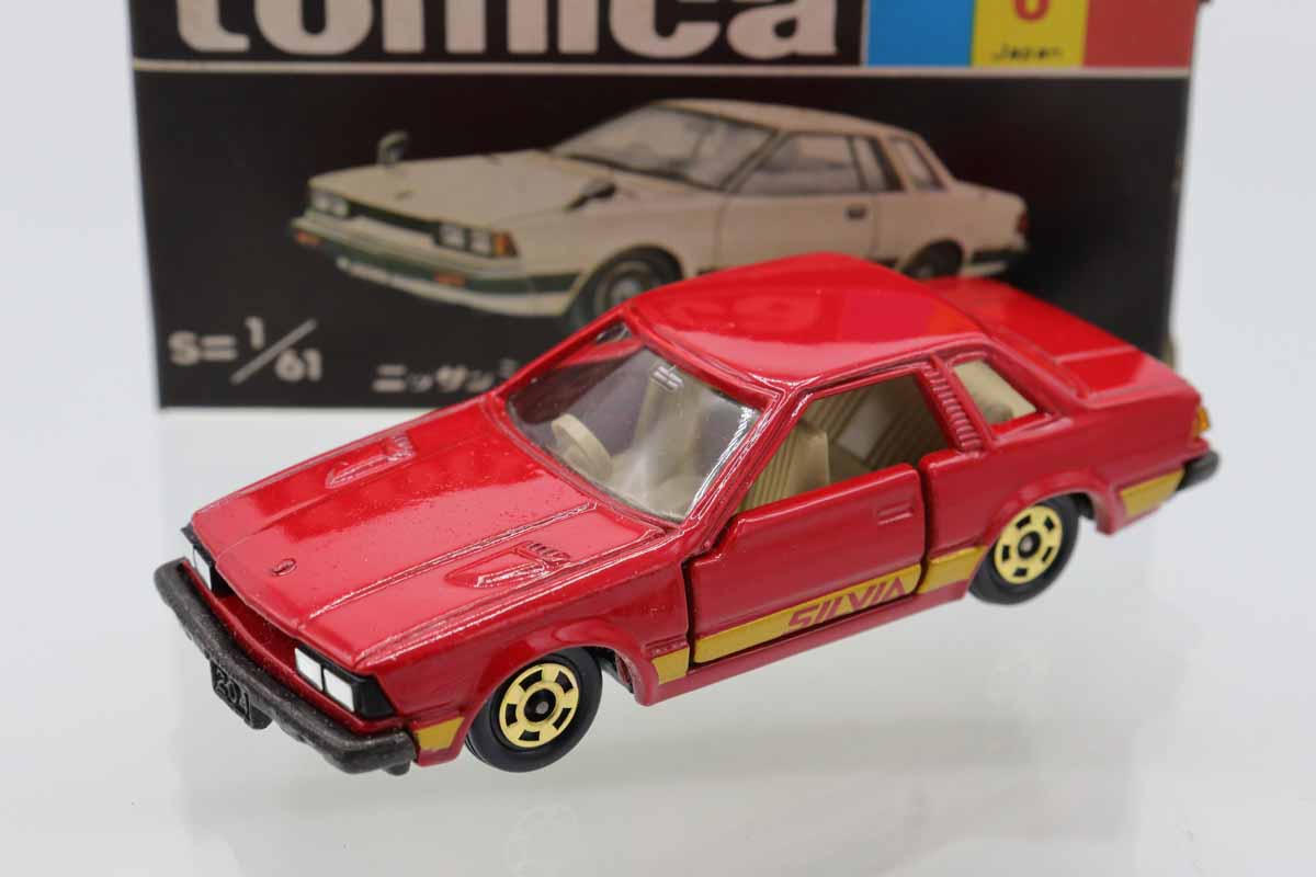 ミニカーショップ ケンボックス トミカ 黒箱☆6☆日産シルビア