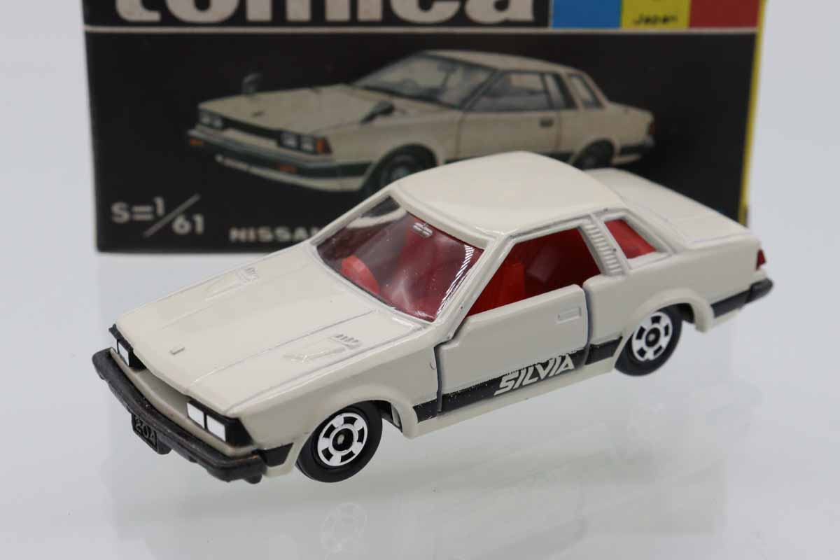 ミニカーショップ ケンボックス トミカ 黒箱☆6☆日産シルビア