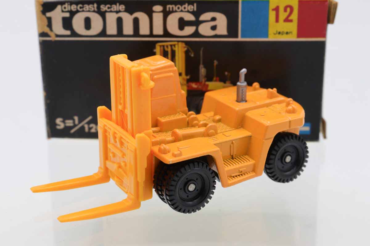 トミカ スーパーギフト トヨタ フォークリフトトラック FD200