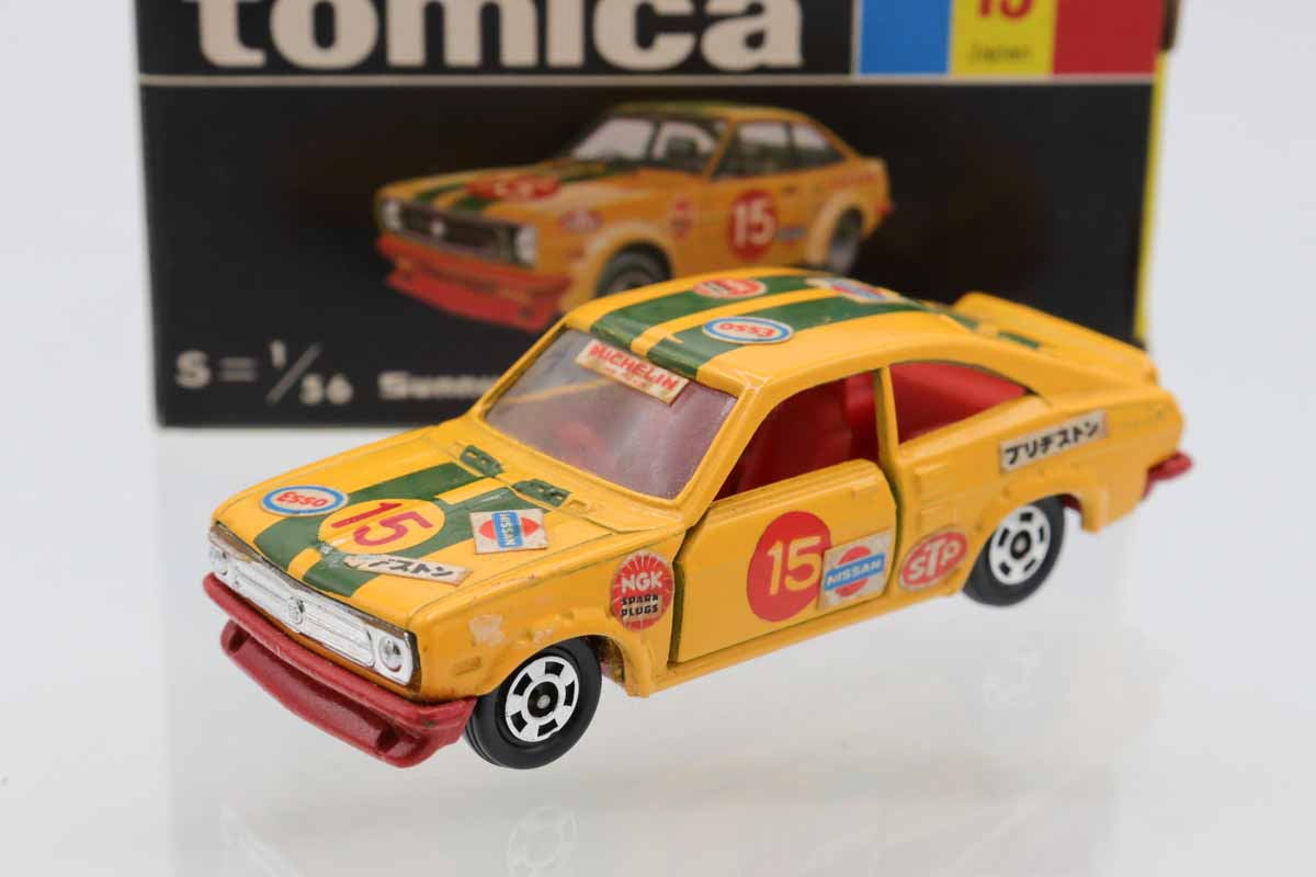 【残りわずか】 ミニカーショップ ケンボックス トミカ 黒箱☆15☆サニークーペ ミニカー