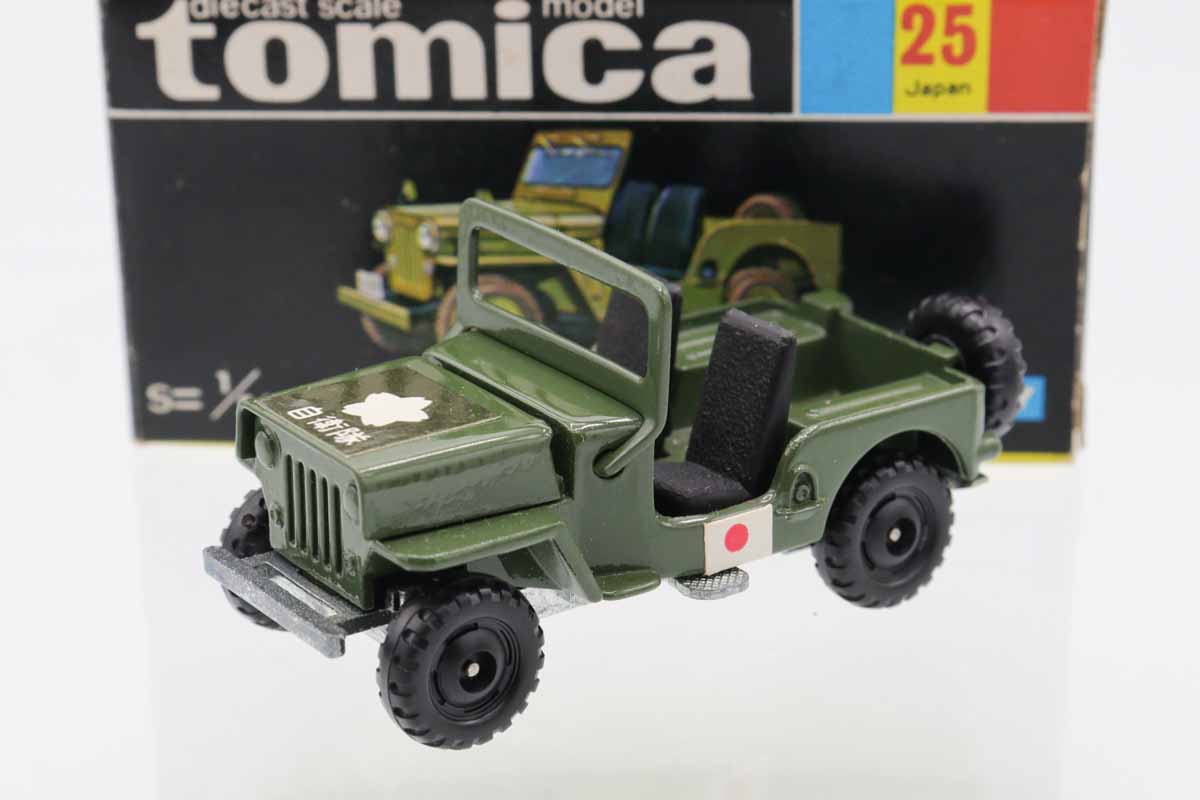 トミカダンディ  三菱 ジープ J3R 箱あり トミカダンディ 三菱 ジープ J3R 箱あり - メルカリ