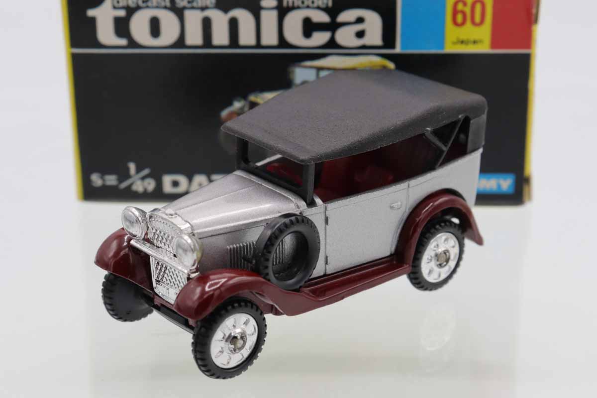 トミカ黒箱ダツトサントラックとレッカー車です、箱はありません Yahoo!オークション - トミカ 黒箱 ダットサン 1300 トラック 1E