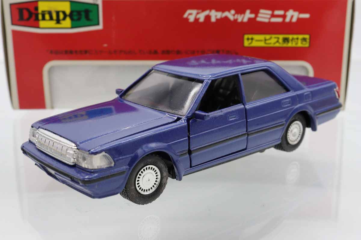 ♦️ヨネザワ玩具 ダイヤペット クラウン ロイヤルサルーン 希少！ミニカー 骨… Amazon | 絶版 当時物。ヨネザワ ダイヤペット クラウン