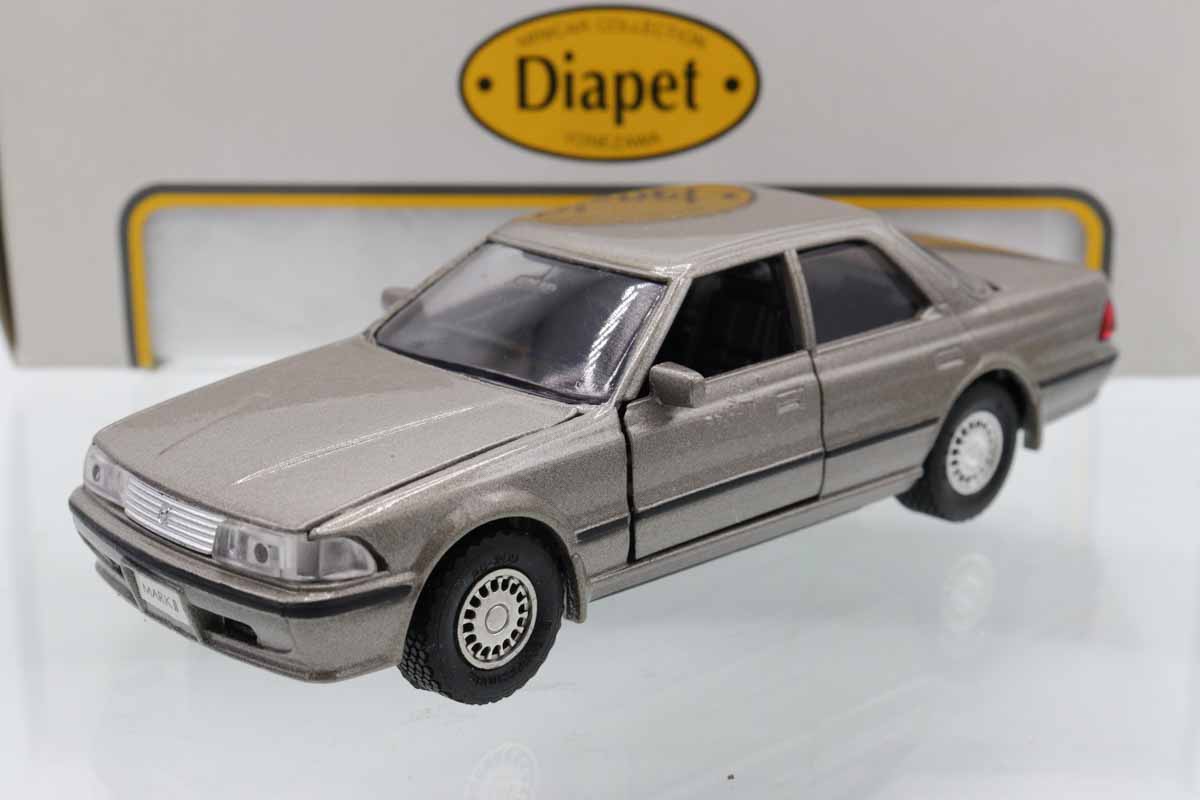 けんさん専用 ミニカー改 2台セット けんさん専用 ミニカー改 2台セット