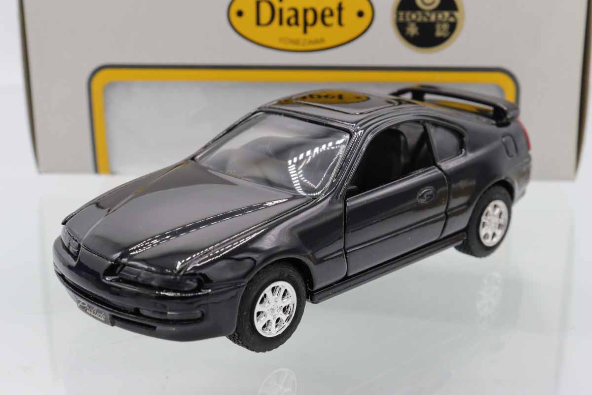 ホンダ(HONDA) プレリュード パーツカタログ 8版 Hood-Release-Latch-Handle-