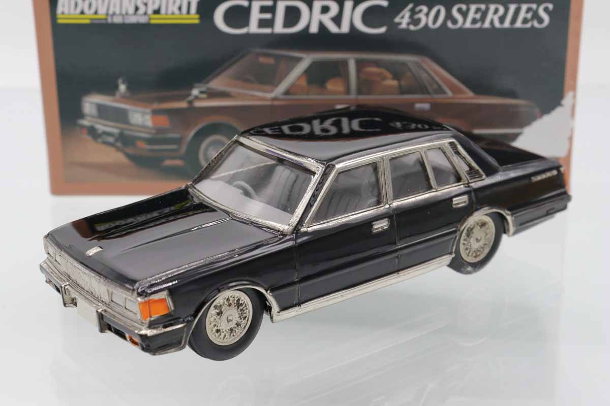 ミニカーショップ ケンボックス アンチモニー製日産セドリック 430
