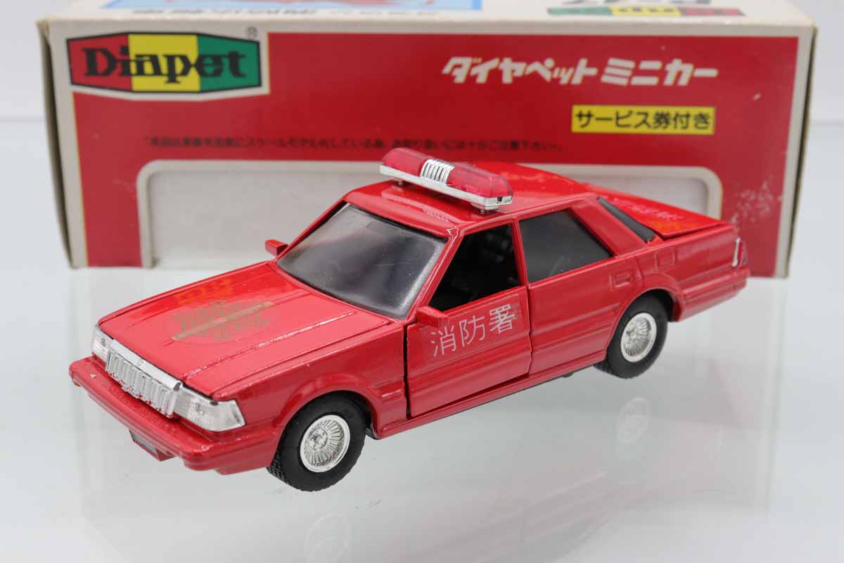 ミニカーショップ ケンボックス ダイヤペット☆P-17☆トヨタクラウン