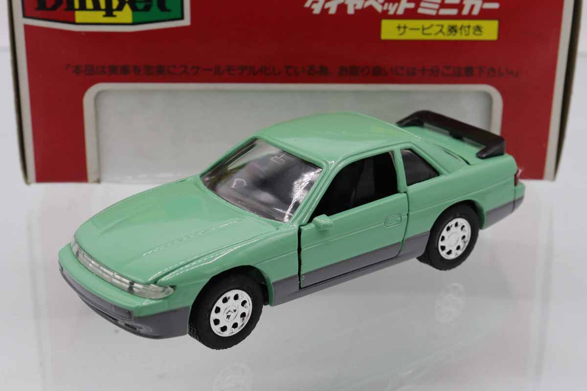 廃盤ピピッとキー・ミニカー10台セット 廃盤 トミカ パトカー ミニカー4台セット - メルカリ