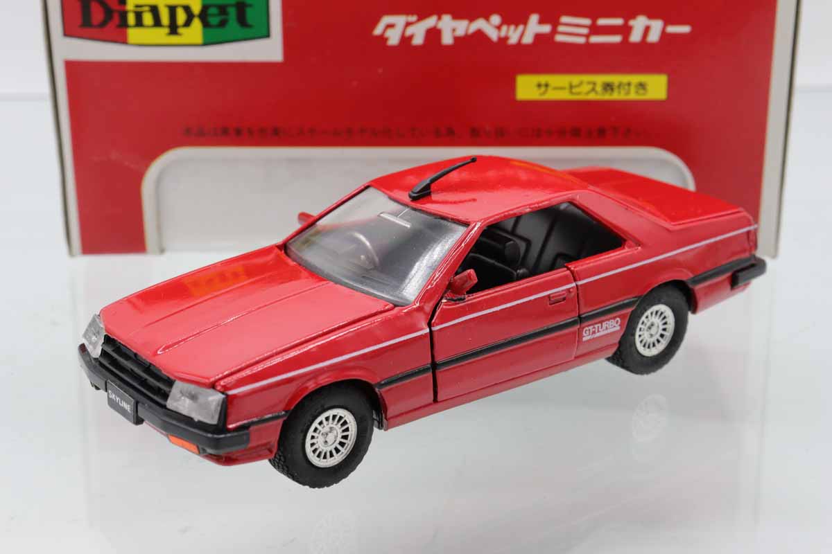 ダイヤペット当時物G-55日産スカイライン2000GT-R ハコスカ美品1/40 ダイヤペット当時物G-55日産スカイライン2000GT-R ハコスカ美品1