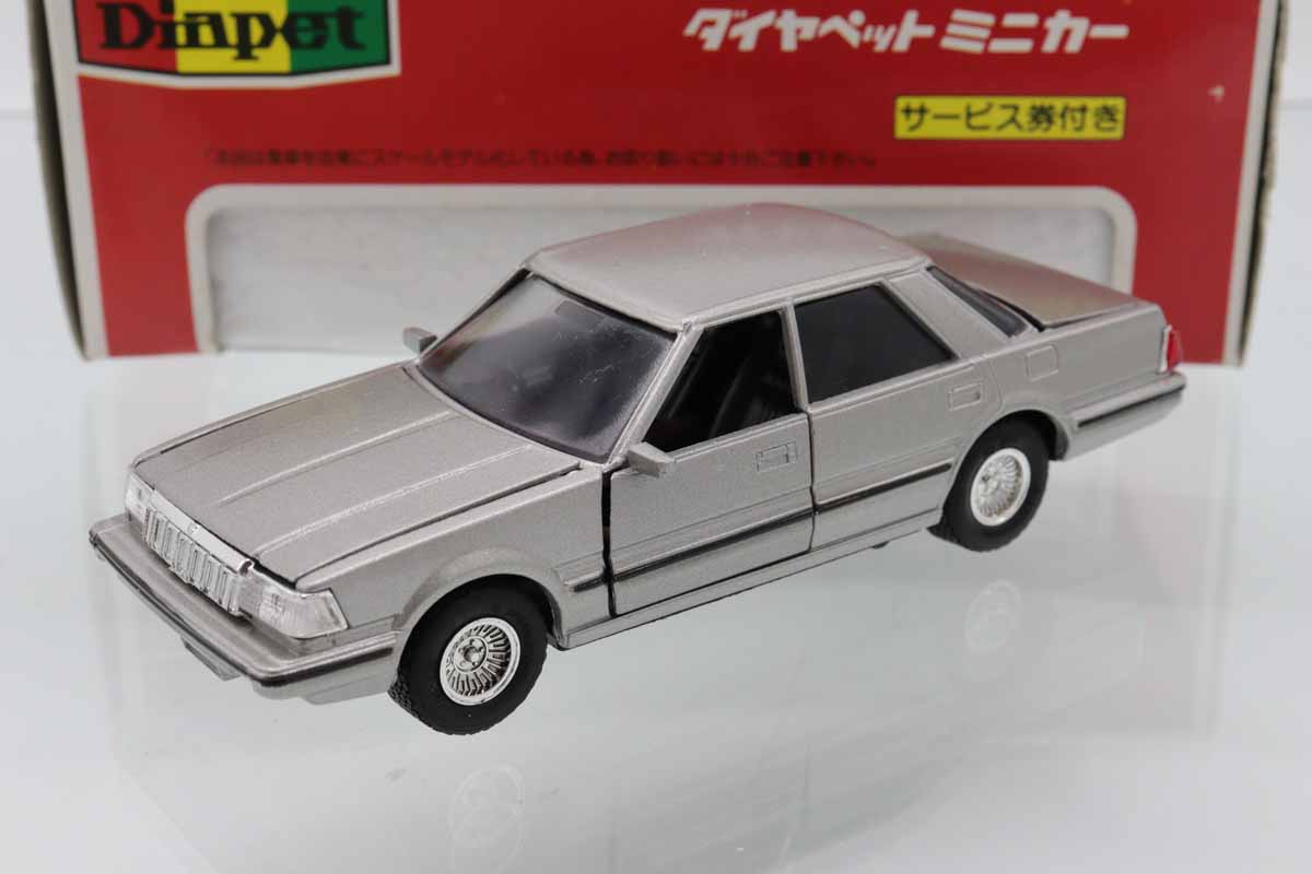 ミニカーショップ ケンボックス ダイヤペット☆G-43☆トヨタ