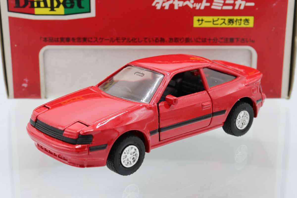 ミニカーショップ ケンボックス ダイヤペット☆G-47☆トヨタ