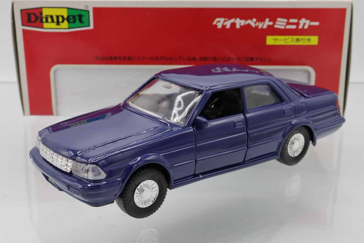 ♦️ヨネザワ玩具 ダイヤペット クラウン ロイヤルサルーン 希少！ミニカー 骨… ♦️ヨネザワ玩具 ダイヤペット クラウン ロイヤルサルーン 希少