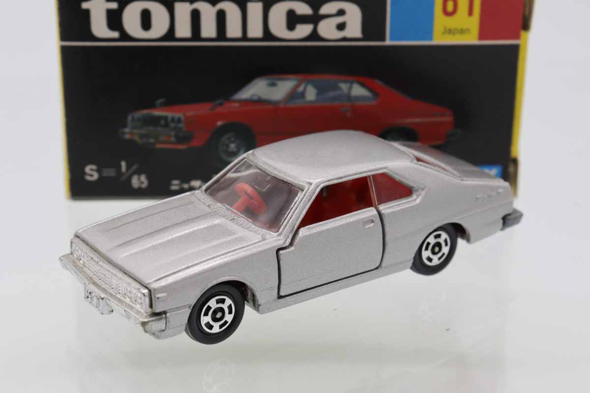 ⭐︎値下げしました⭐︎トミカニッサンスカイライン2000GT-E.S 黒箱 ミニカーショップ ケンボックス トミカ 黒箱☆61☆日産