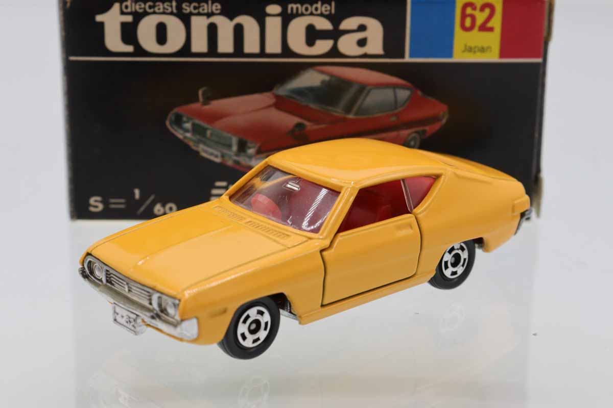 黒箱トミカ62 ニッサンシルビアLSタイプX 美品 日本製 デッドストック ミニカーショップ ケンボックス トミカ 黒箱☆62☆日産シルビア
