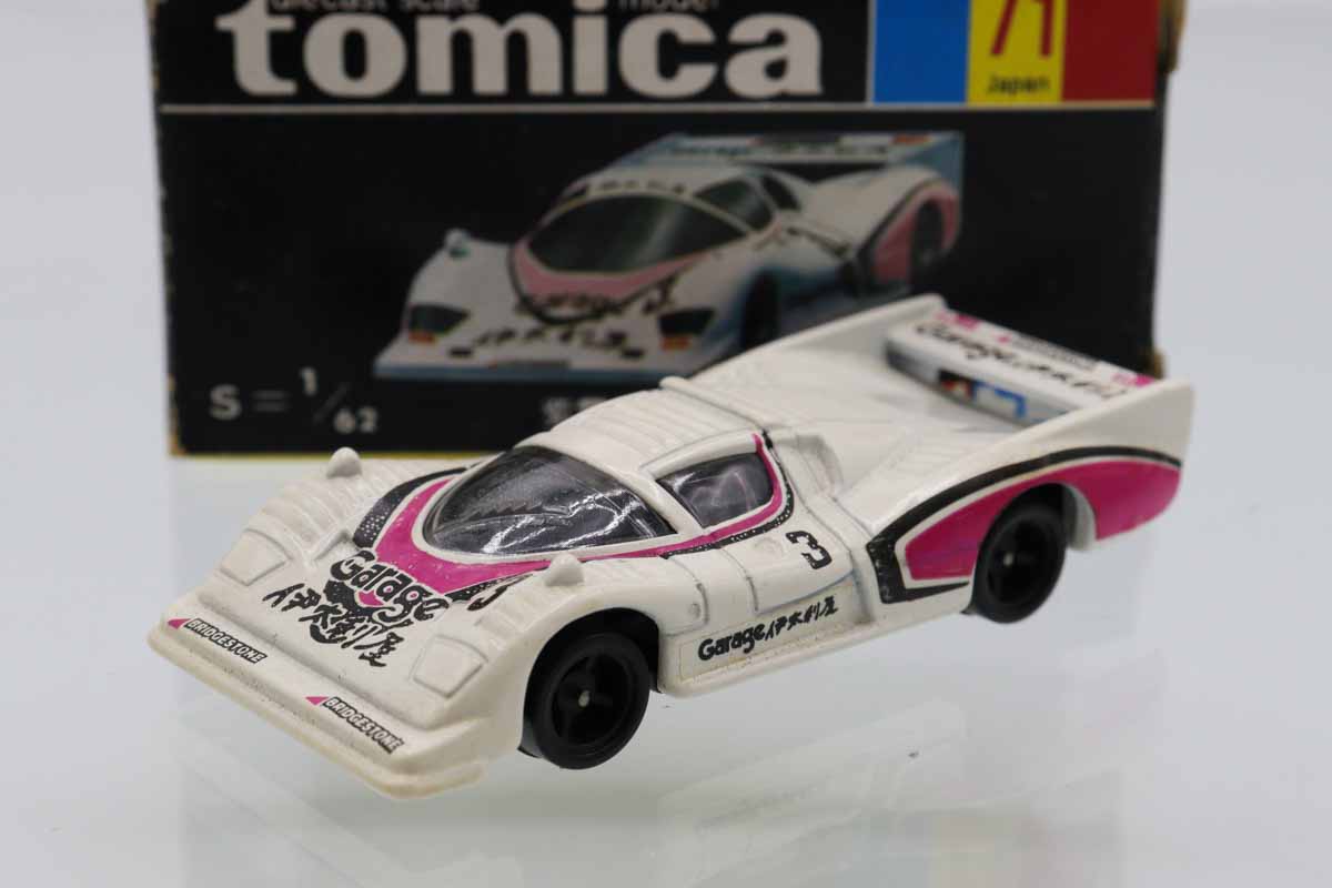 ミニカーセット ミニカーショップ ケンボックス トミカギフトセットパイレーツ