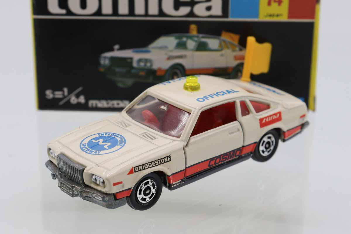 トミカマツダコスモAPオフィシャルカーです。日本製 黒箱 ミニカーショップ ケンボックス トミカ 黒箱☆74☆マツダコスモ