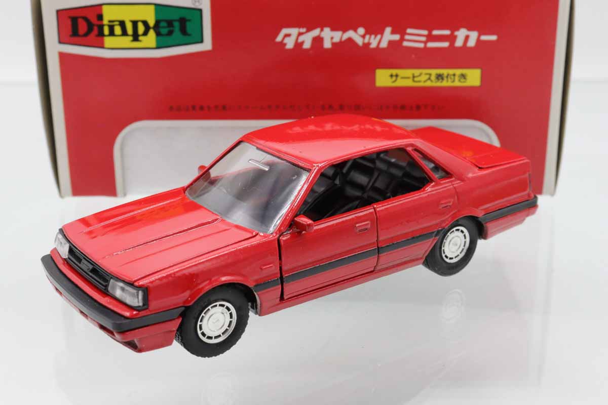 ウマ本　メルヘンボックス メルヘンハウス