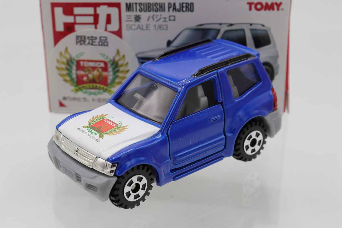 トミカ 日本製 三菱 パジェロ ミニカーショップ ケンボックス トミカ 黒箱☆69-4☆三菱