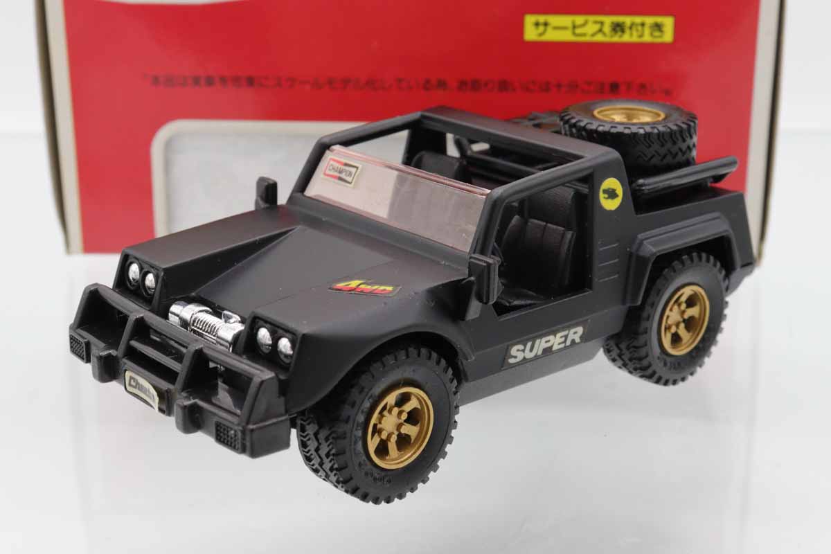 ダイヤペット 1/40 ダイヤペット300ZX(Z32) レッド : FAIRLADY Z fan