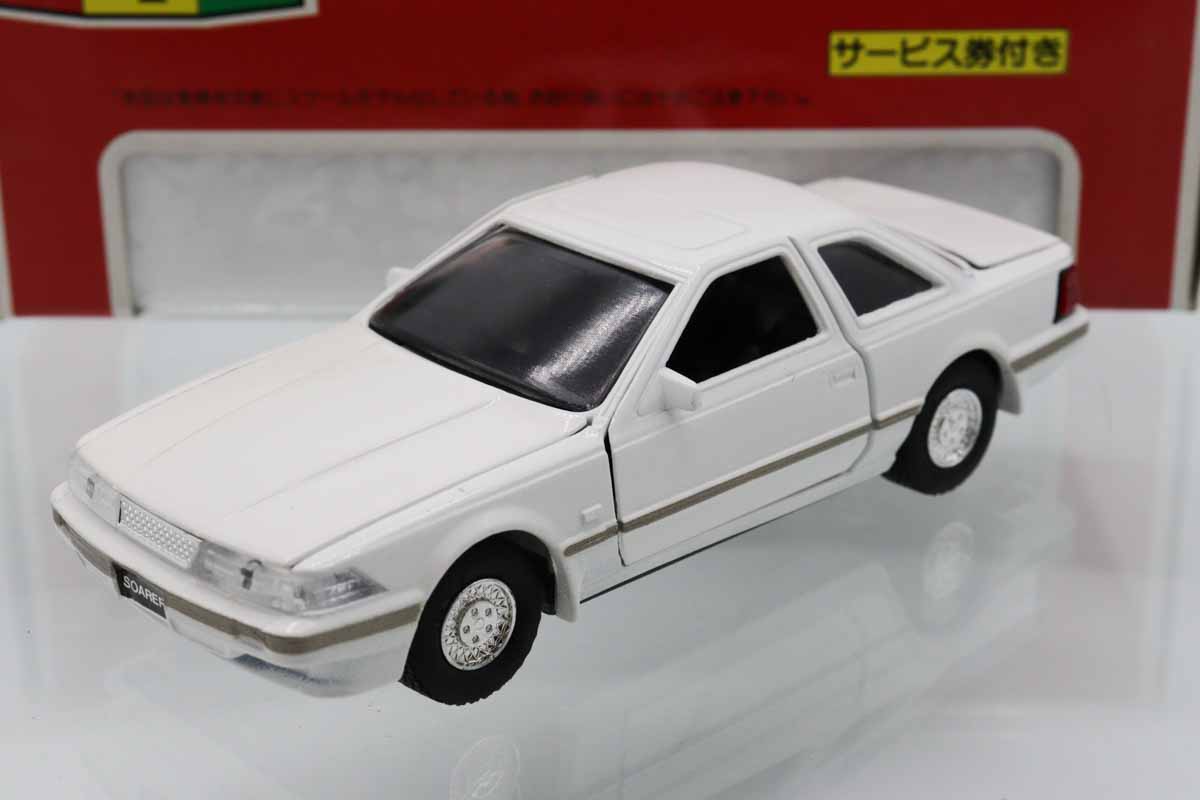 ミニカーショップ ケンボックス ダイヤペット☆G-49☆トヨタ