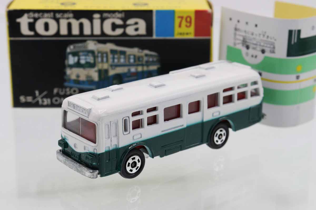トミカ　ミニカー　まとめ売り　約17kg ミニカーショップ ケンボックス トミカ 黒箱☆17-4-5☆日産