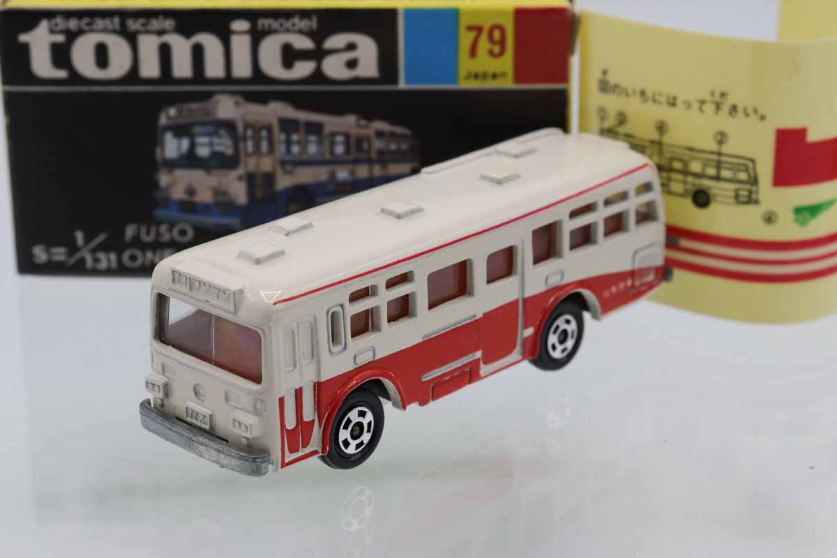 黒箱トミカ 特注／神奈川中央交通／ふそうワンマンバス ミニカーショップ ケンボックス トミカ 黒箱☆79☆三菱ふそう