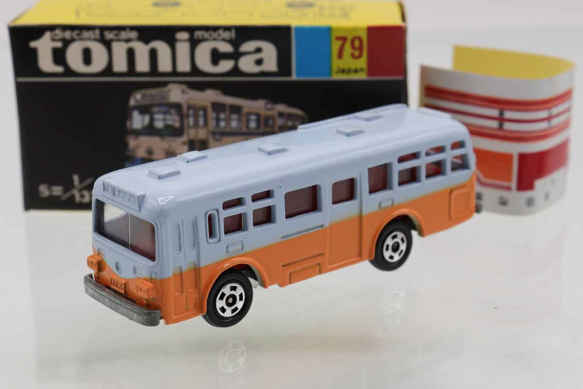 ミニカーショップ ケンボックス トミカ 黒箱☆79☆三菱ふそう