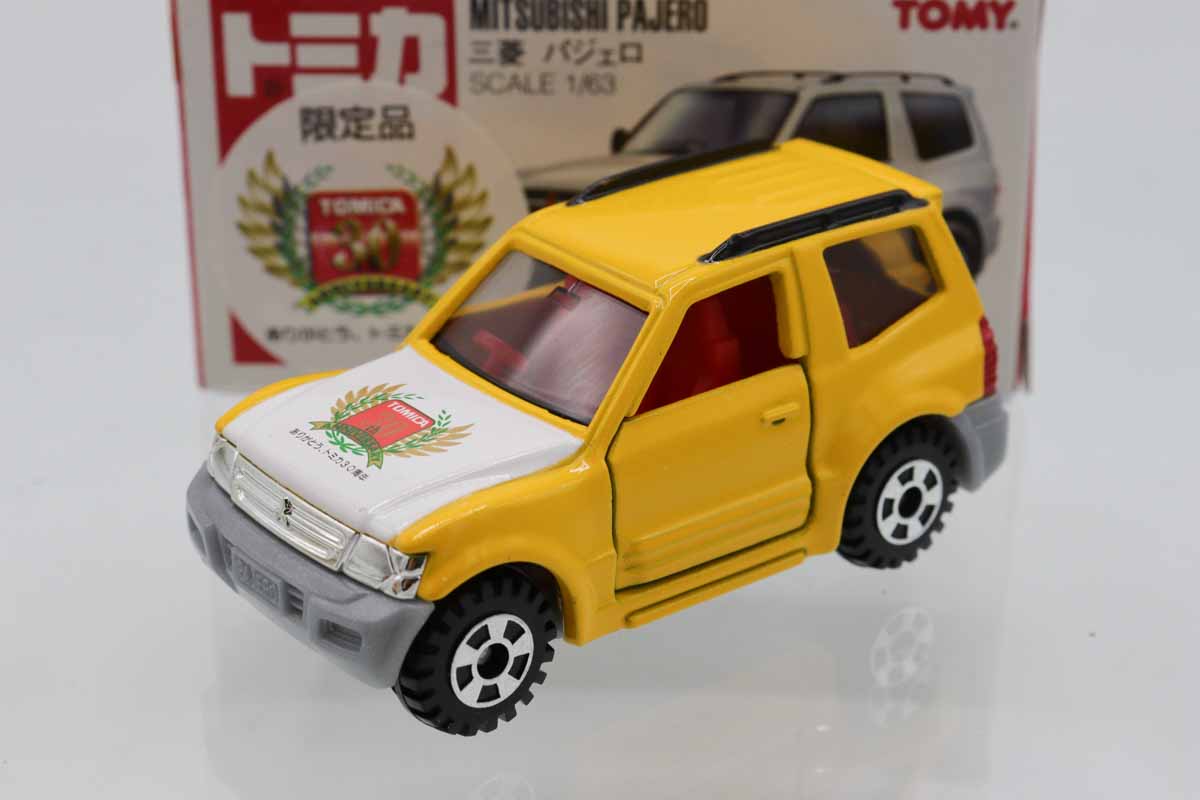 トミカ　赤トミー　絶盤　三菱パジェロ 4台セット m41691451907_1.jpg?1694652330