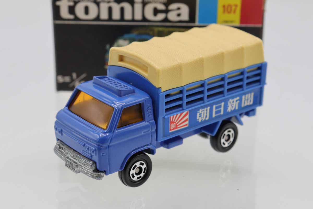 tomica ニッサンキャブオール　ミニカー Amazon | トミカ 黒箱 67 ニッサンキャブオール 事故処理車 1/68