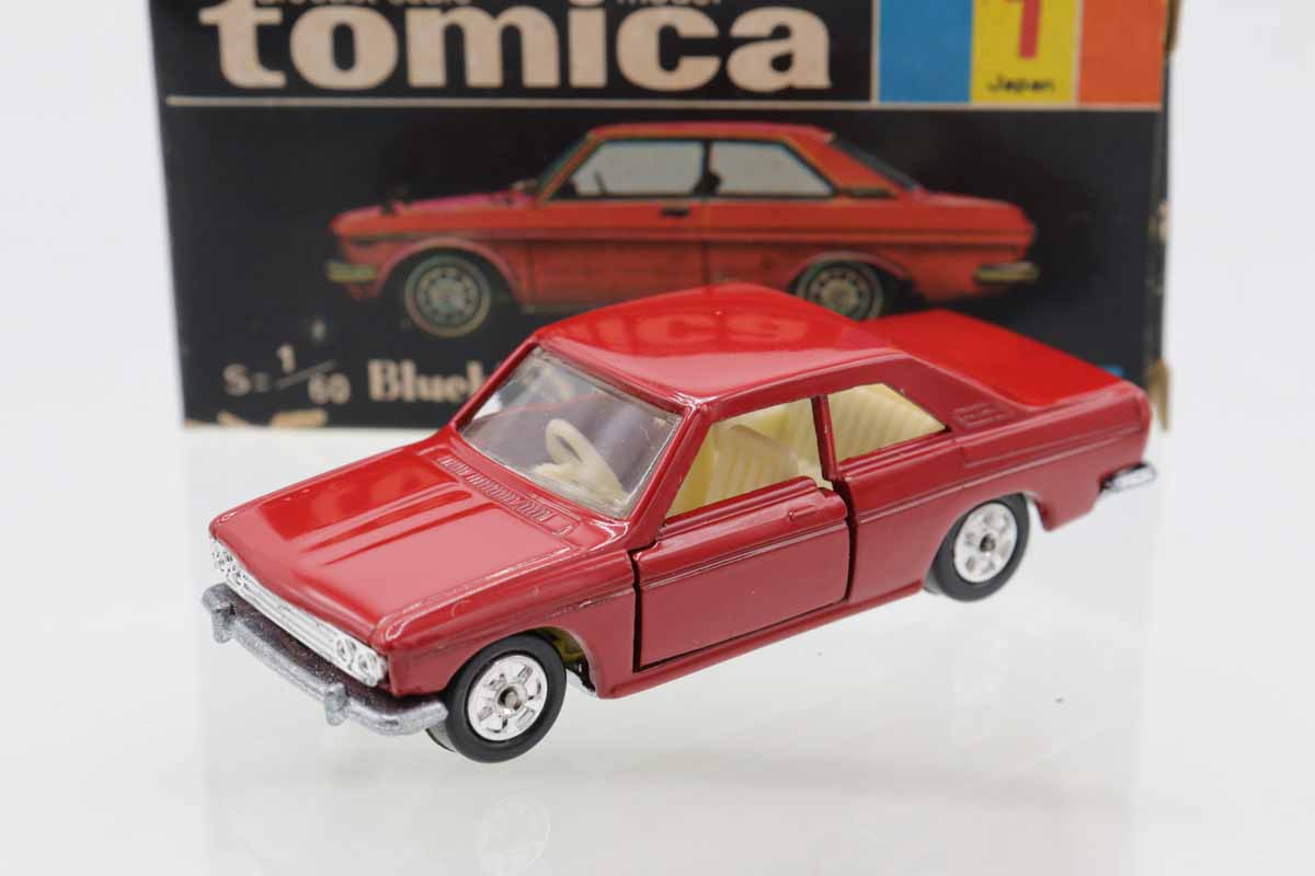 ♦トミカ日本製♦️☆青箱☆黒箱☆赤箱☆トミカ冒険王国♦ＩＳＵＺＵ117クーペ☆♦ 81OJmEbdCLL._UF350,350_QL50_.jpg