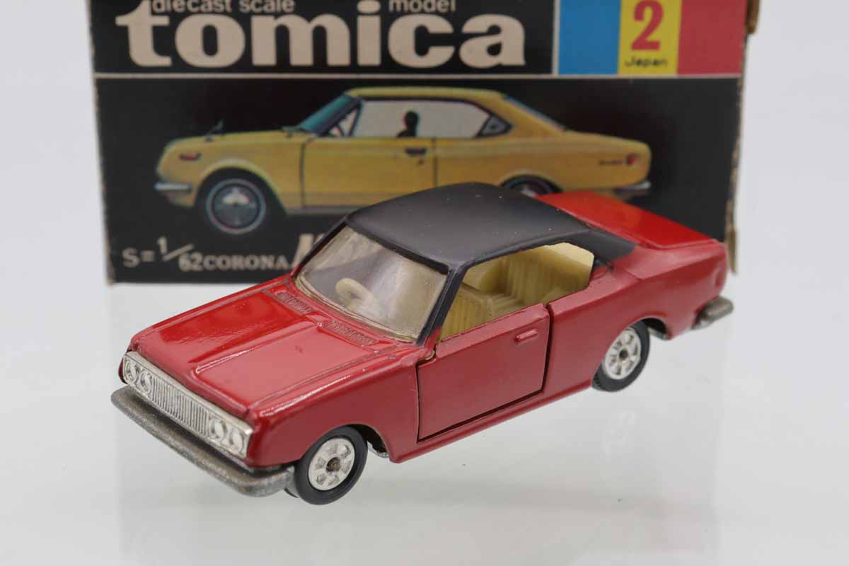 ★希少★ TOMICAトミカ レトロ ミニカーケース 2個セット ミニカーショップ ケンボックス トミカ 黒箱☆21☆日産