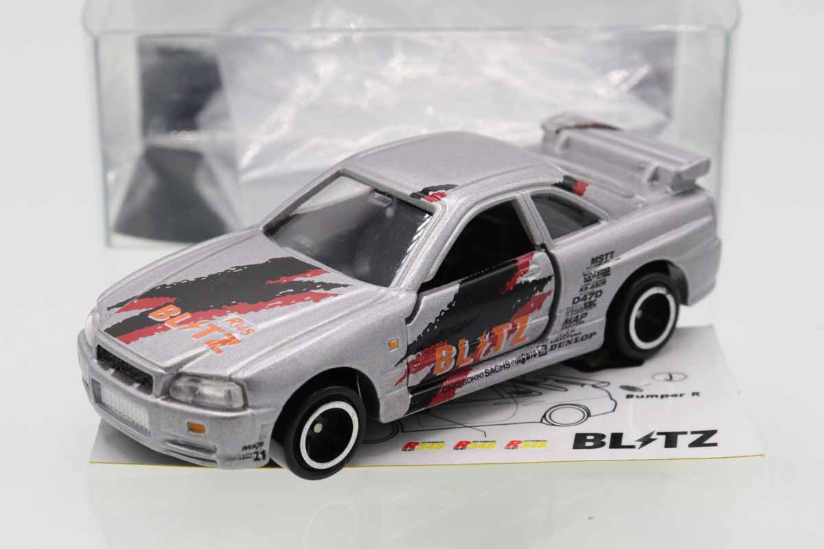 ミニカーショップ ケンボックス トミカ 特注・その他日産