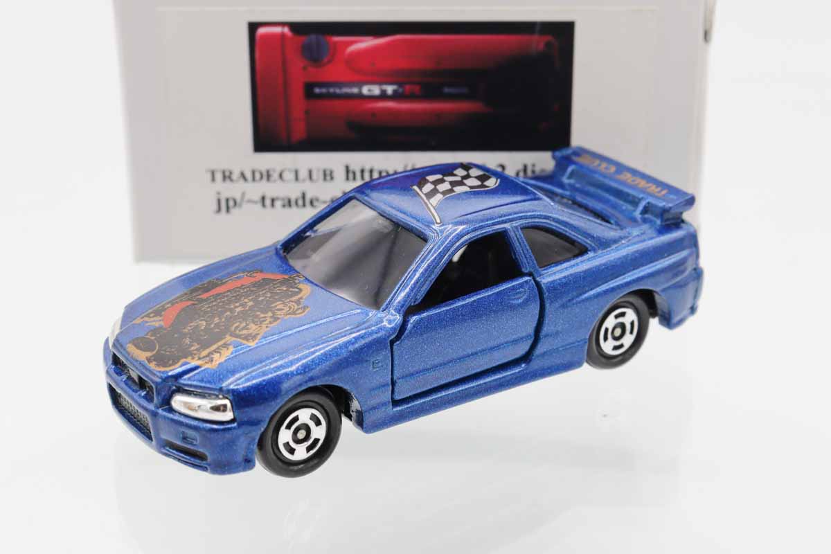【非売品】散水車　ミニカー \r
北海道開発局特注カラー ミニカーショップ ケンボックス トミカ 特注・その他日産
