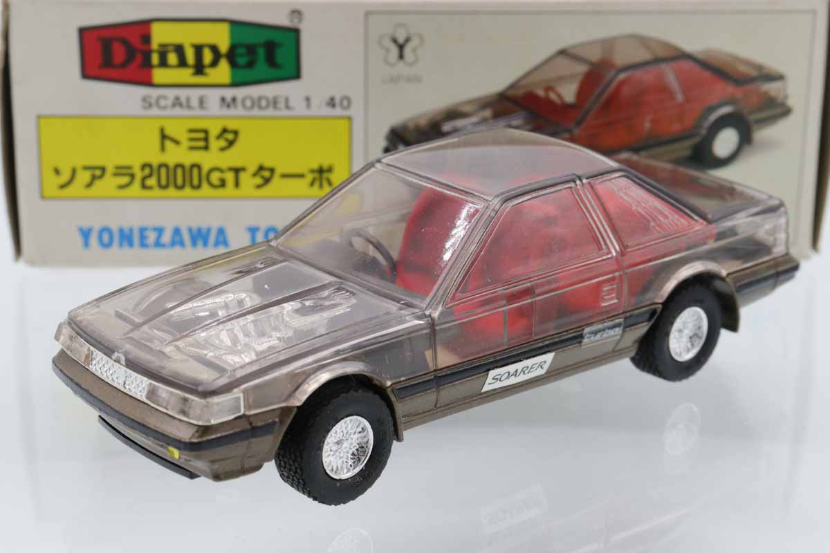 鬼レア！ついに出たぞ！ケンメリ2台！ヨネザワ ダイヤペット 激レア！日産 スカイライン ケンメリ GTR ヨネザワ ダイヤペット