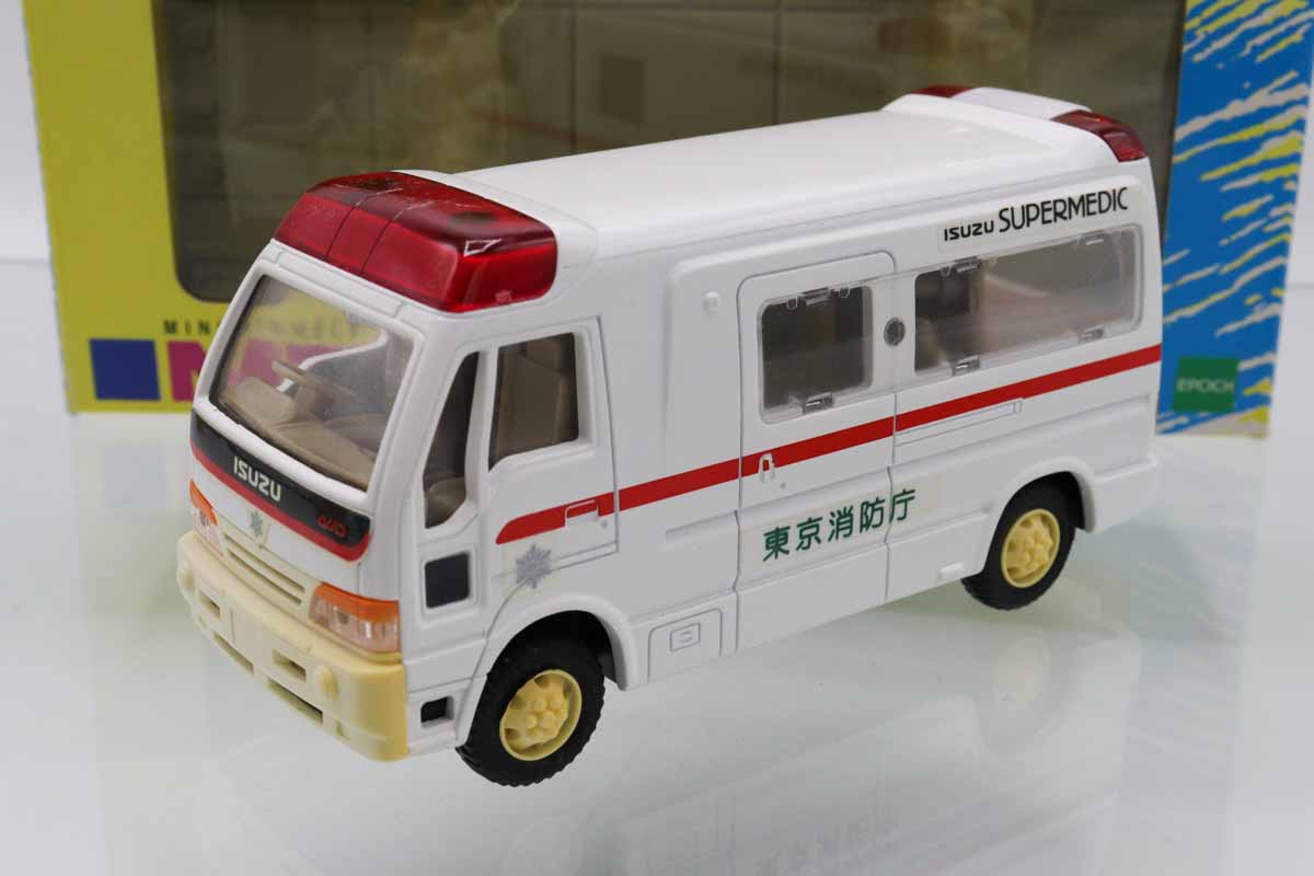 ミルキー  箱⑰ 吉川国工業所 ゴミ箱 17L フロントオープン トラッシュビン