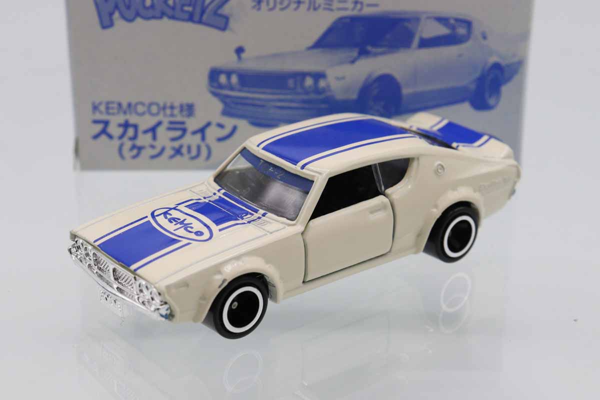 ミニカーショップ ケンボックス トミカ特注（日本製）日産