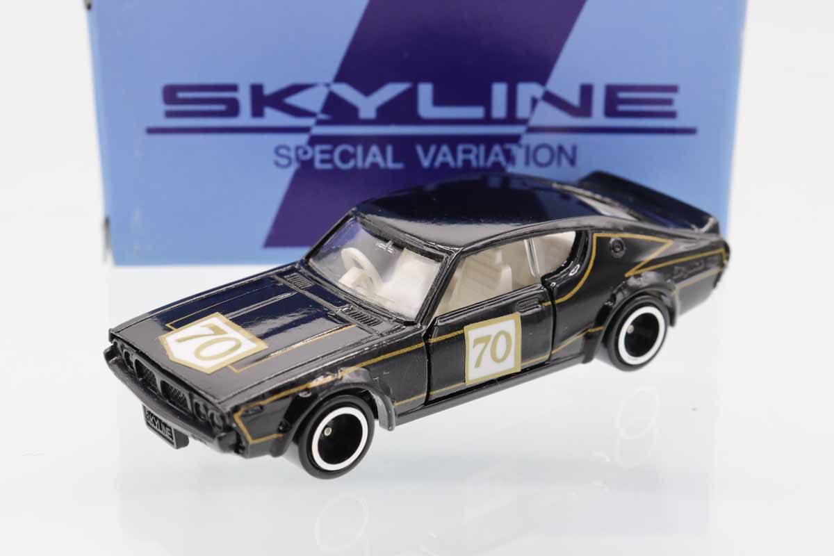 ミニカーショップ ケンボックス トミカ特注（日本製）日産スカイライン