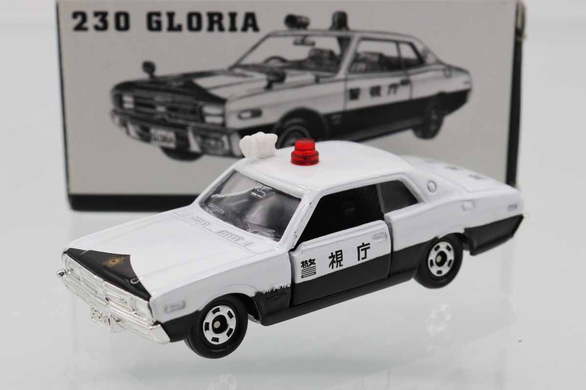 トミカ ジール特注 ニッサン グロリア ミニカーショップ ケンボックス トミカ 特注・その他日産