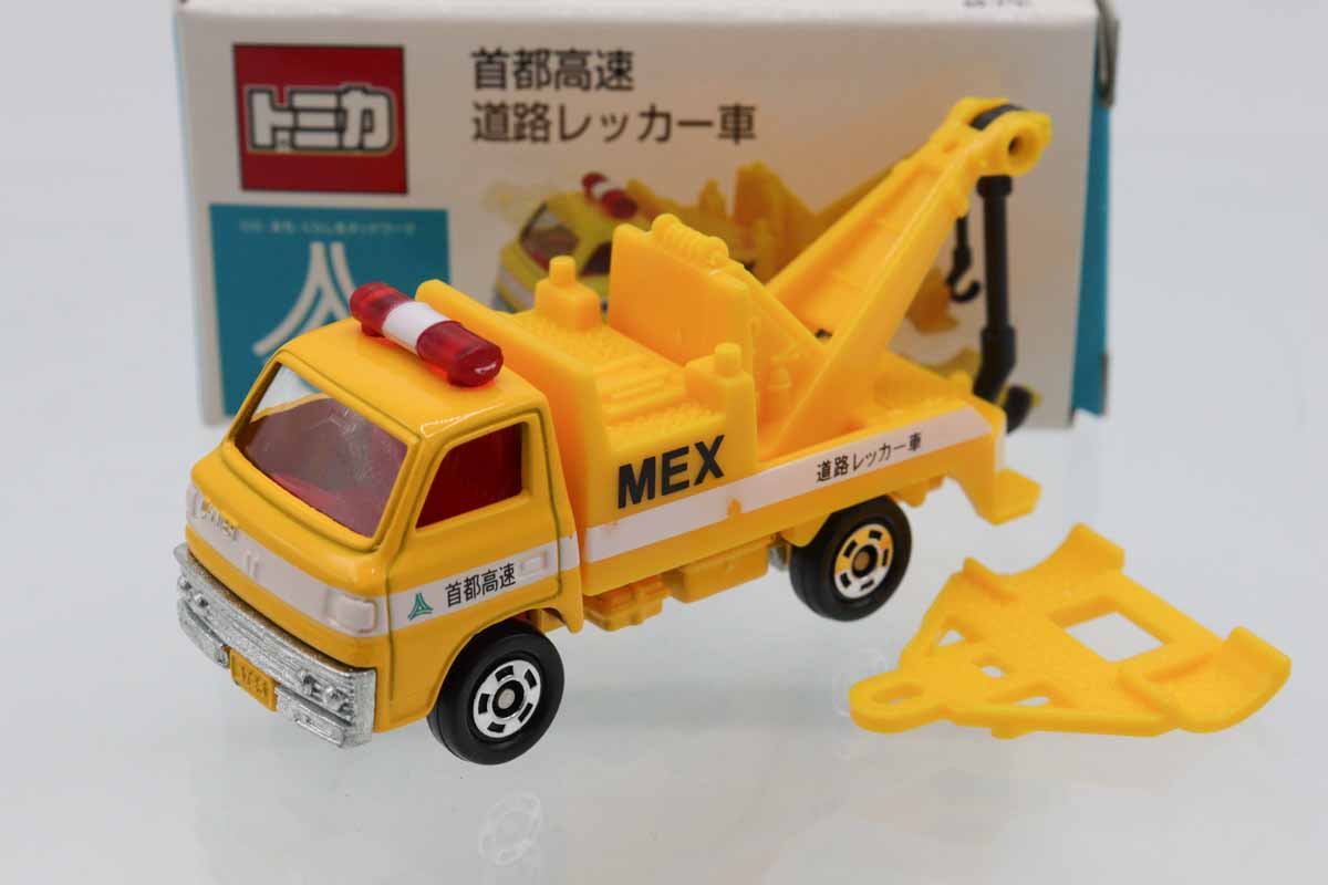 超激レア70年代トミカのまちレッカー車　絶版　箱傷多い為値引き価格 超激レア70年代トミカのまちレッカー車 絶版 箱傷多い為値引き価格