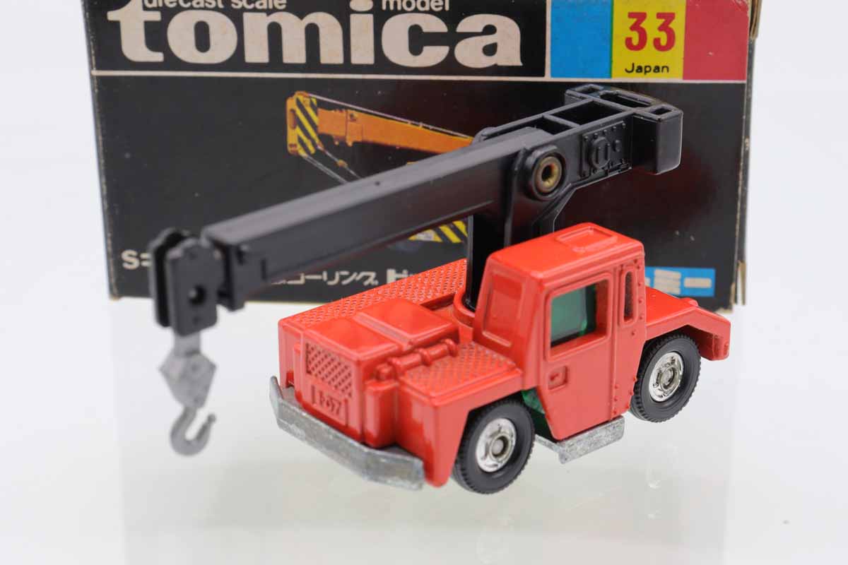 トミカ黒箱 33 石川島コーリング ビッグローバー R5 ミニカーショップ ケンボックス トミカ 黒箱☆33☆石川島